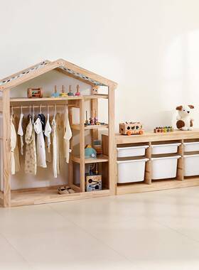 儿童衣柜卧实木宝宝女衣柜家用孩置物柜童收纳架77569室二合一儿