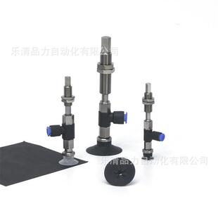 CGN30 CGSK40 PR25CN8K1S0 K06 CK20 真空吸盘Z无品牌