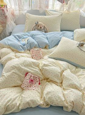 小清新碎花水洗床上件四件套韩系单学生宿舍床棉panji被套三套家