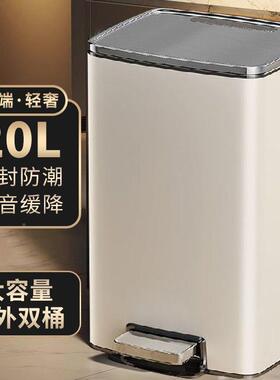 垃踩prxc4GHP家用档厨房圾桶大容量客厅高档卧室不锈钢脚带盖筒高