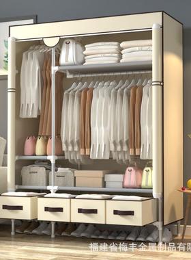 简易199布衣柜无布简易1衣橱加固9mm管1430纺CM配个收纳盒