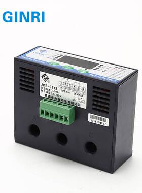 精瑞JDB-211Z智能数显电动机保护器/带告警触点 过载缺相保护器