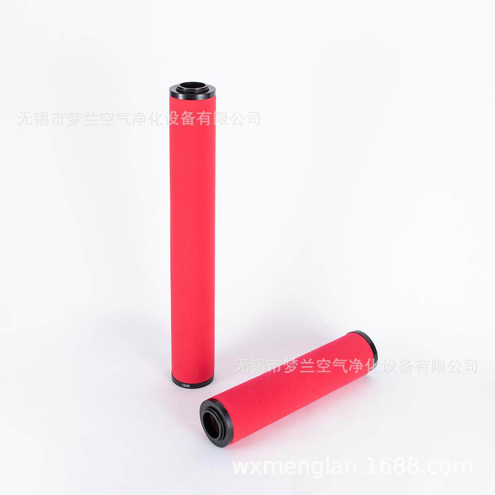 意大滤利芯海斯精密芯空气滤060Q罗(Hiross)060P060S