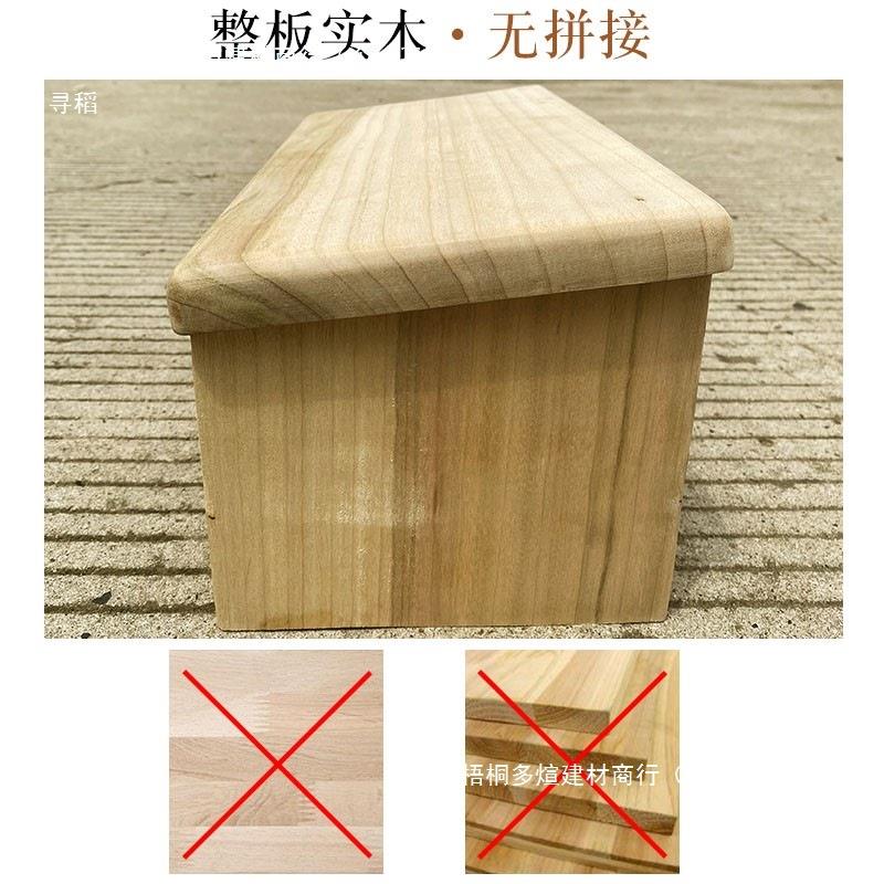 实木香樟禅修凳教打坐凳凳堂禅凳197坐拜佛凳坐垫喝茶跪凳简约尺