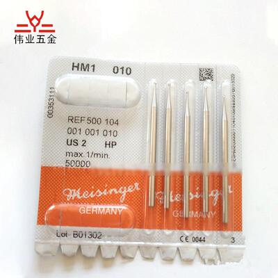 德梅森格HM2Mesnger碳化钨钢锣咀i钨钢打磨i头硬质合金锣咀魔棒国