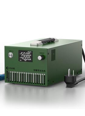 12V24738V两充用充电自识别充电机智能机电动机