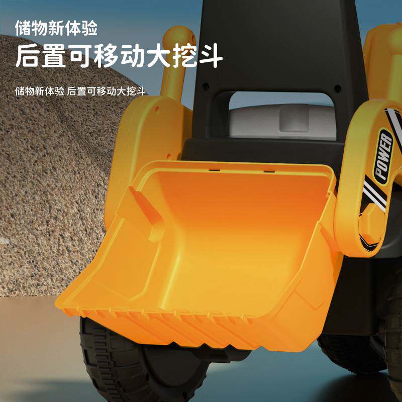 儿童电动挖土机可推可坐人工程车遥控玩具车男女宝宝童车大号