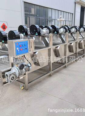 全自动133果风干机翻转式沥水风全干机蔬US304不锈钢翻S转风干流