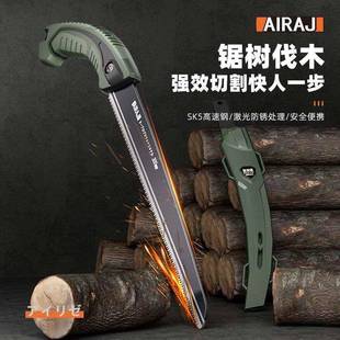 锯子家用小型手持814工户外锯锯树木林高硬S5钢K锯片切割 园日式