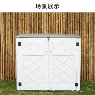 简易储物492容柜子防晒防阳雨台柜花园置物柜户外家用大杂量物收