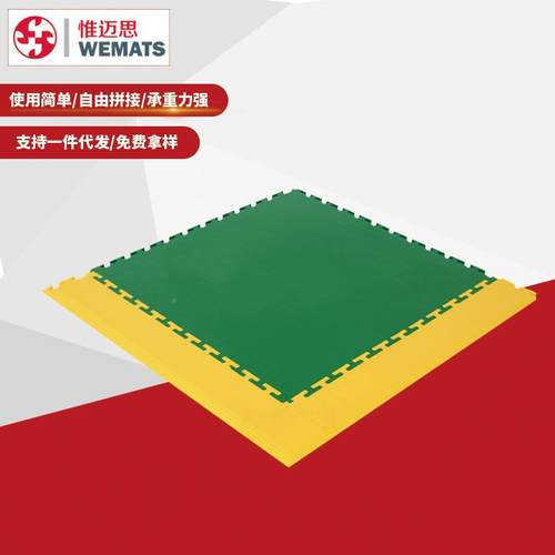 皮软地砖纹枣庄厂S家彩色户外运动塑料地板4店车库锁扣软LTP地垫