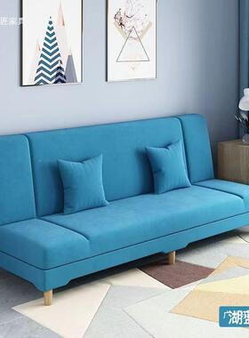 可出叠两用多功能布折艺沙发床经济型客厅沙70965发小户房型懒人