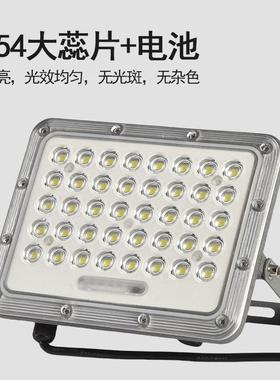 升881级铝壳太阳能灯户外灯庭灯家用室内照明防超亮le水d院路高品