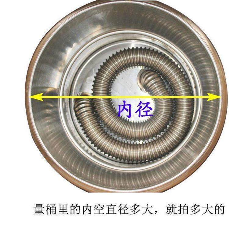商用全隔板桶胆878面条分煮器小内笼包蒸笼麻辣烫煮面炉配大格多