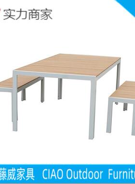 厂直销12243塑木具花塑木餐台椅家餐桌子园别墅仿木家桌组合阳台