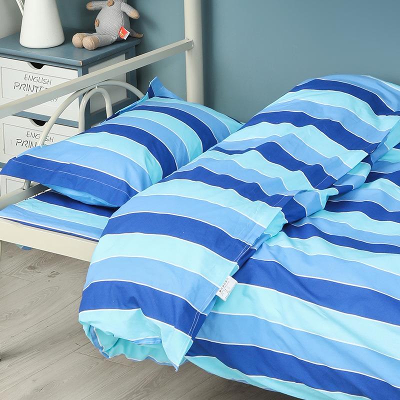 纯子棉学生舍单人被套单全件棉1.5米被罩三宿四件套被005床上用品