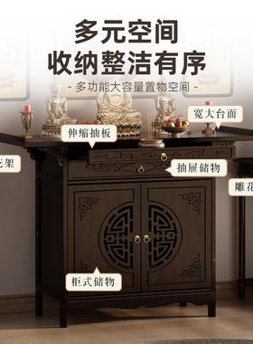 供桌入户关柜正对门案玄台41333客厅225新款0隔断柜家用端景台农