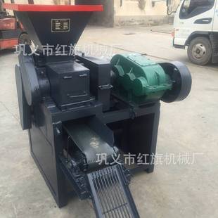煤粉压球机厂家 小型矿粉压球机 煤泥铁粉对辊压球机设备