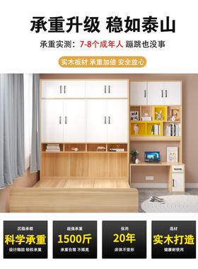 型0J简实木榻米衣榻柜35821床一体1约.2米1.5小户镂空省空间储物