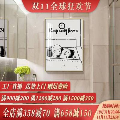 卫生间墙面装CY14104-饰画厕所门画口防水挂洗浴室间民宿黑白手卡