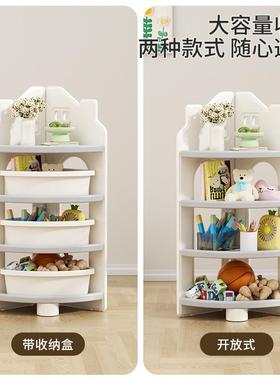 LFEEKIDS25494小房子儿玩具纳架置物柜收宝宝分童类多层整理储物