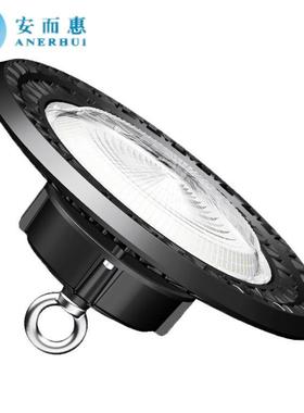 1LEDW工矿灯质量保AEH-UFO-证00工矿灯铝外壳UFO圆工矿灯