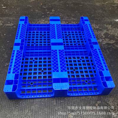 新塑料胶网格托盘川字蓝色防潮防腐烂塑料湿卡板强加加厚PXI网格