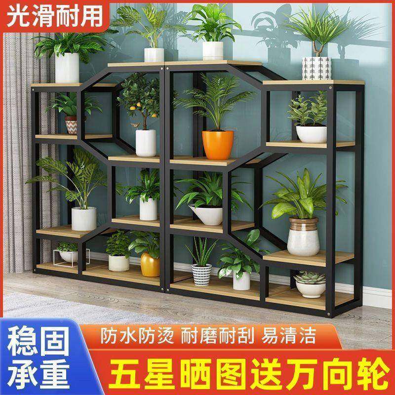 轻奢花架轮子置物阳台花盆带架多肉内室客架厅铁艺悬挂无品牌/式