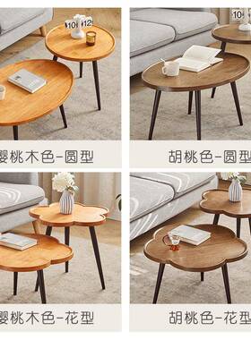 意SF315512实木茶几小户型简约几实现木代家用小式茶几酒店创意沙