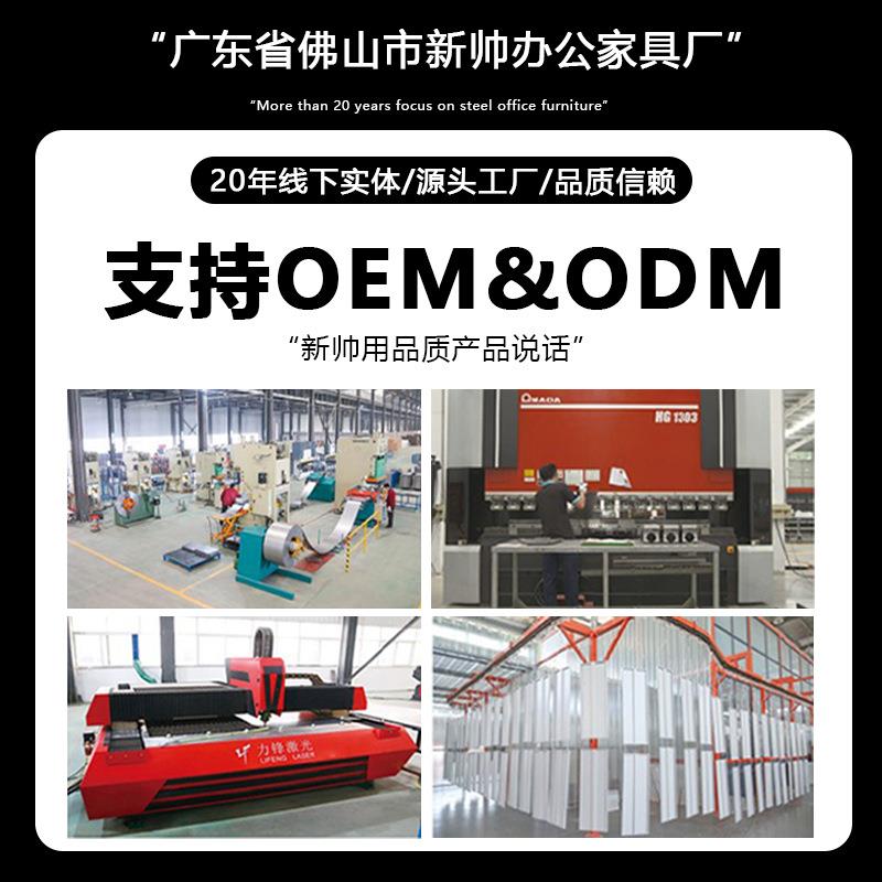 文件柜办公室档案柜铁皮柜资料柜财务凭证柜钢制员工储物柜更衣柜