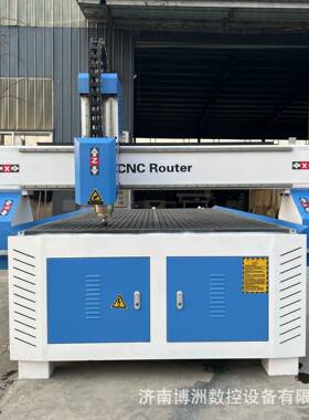 1251325木数控雕刻3机cn大小型全自动工雕花广告亚克力PcVC切割机