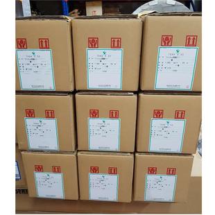 寺胶冈61S 小管芯胶带 7黄5色带高温 胶带484