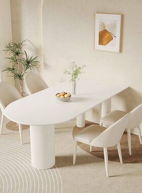 奶油风纯白色岩板餐桌餐椅组合现代简约小户型家用半圆形吃饭桌子
