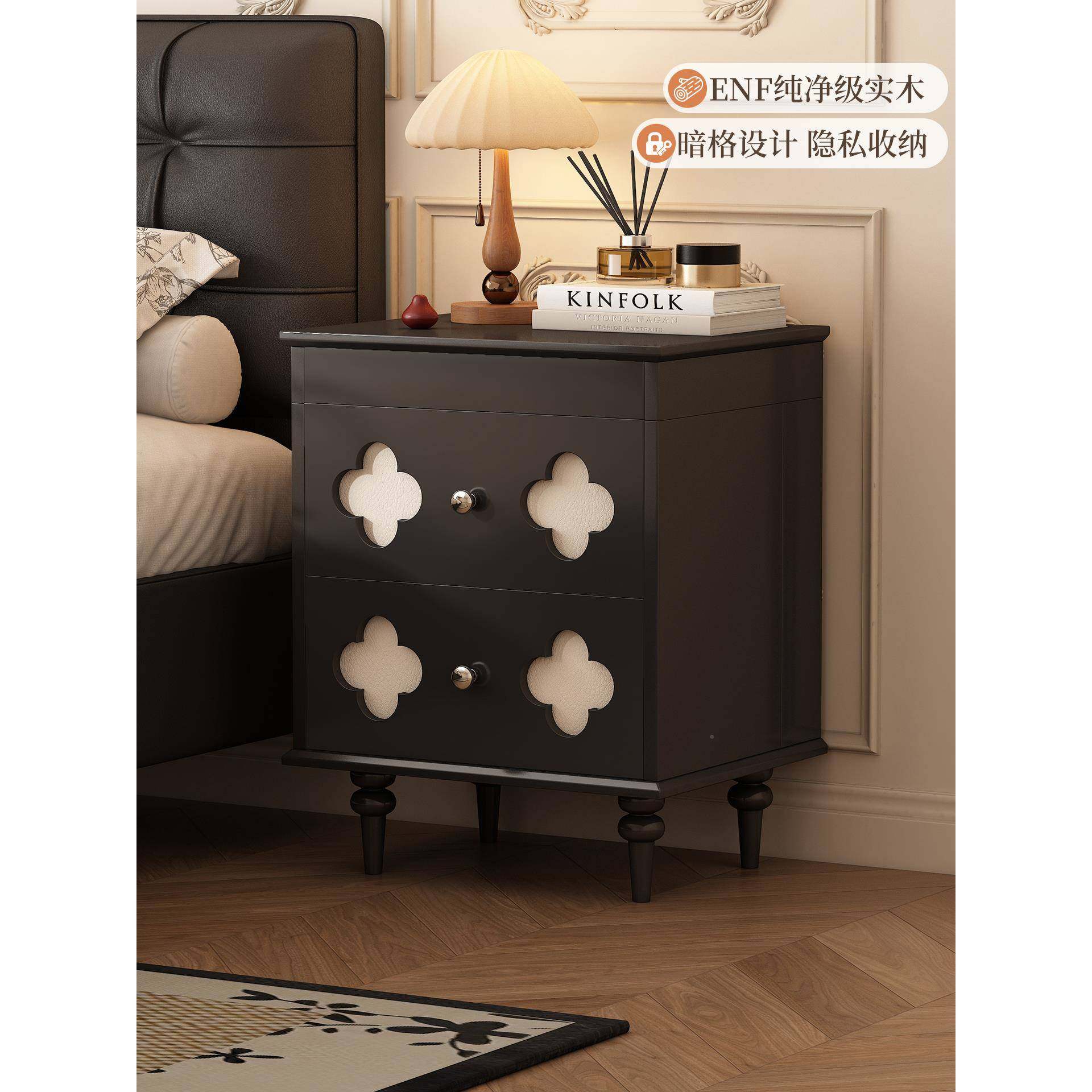 美法式复?古黑色藏钱床柜头柜实木款式带锁木储物柜子防盗边5Z-13