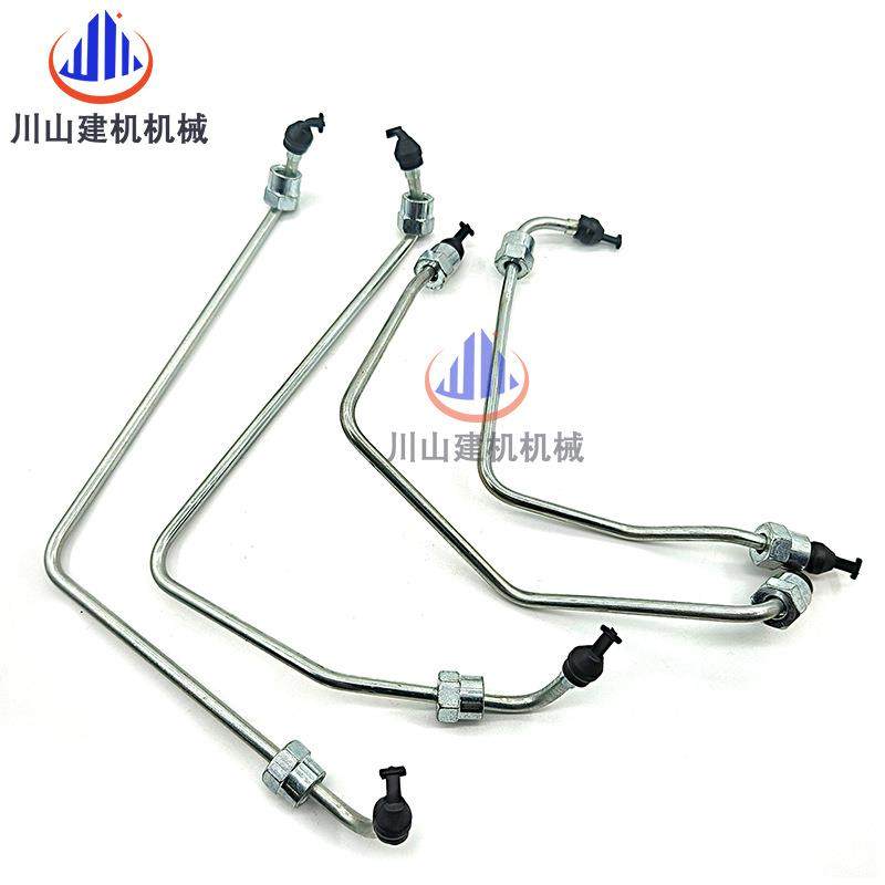 机械E120B/10/RXU311/3挖12B/C高压油管S4K发动高机柴1油泵压油管,标准件/零部件/工业耗材,其他液压元件,淘宝优惠券,粉丝福利购,淘宝优惠卷