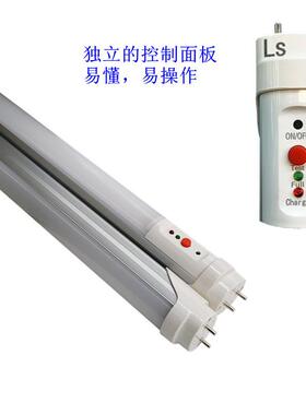 ledT8应管急灯1.场M18W应TP-T8SMD急2功率8W应急时间120分钟停车