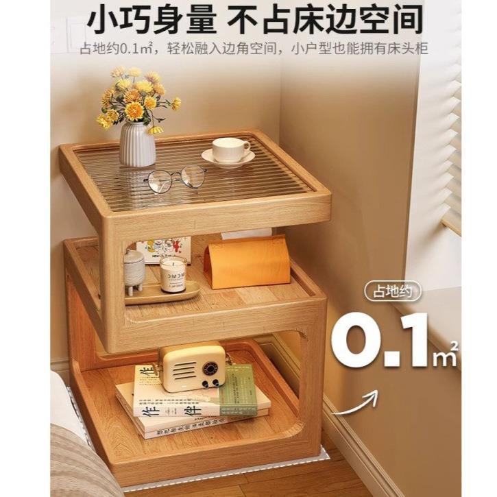 奶油风实木床头柜创意卧室现代简约床头窄床置物架新款小茶几跨境