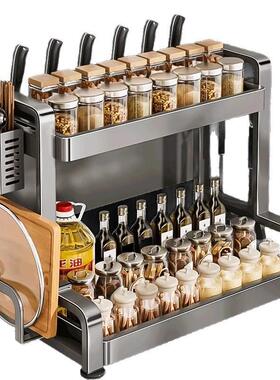 不锈钢调料品置物架家用台面纳多功能放调味瓶罐油盐酱BW202330醋