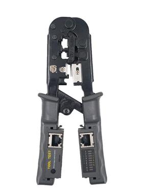 HSN56538CR多功双用压线+网线+压接钳能6P/8P水晶-头可用