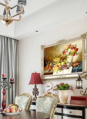 欧式油画静物画水果LALALA-0花卉壁壁画客厅简欧发背景沙装饰画餐