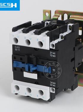 优交流触器C接JX2-5011三接触器32AUL80相V20V50A质保1年LC1-D50