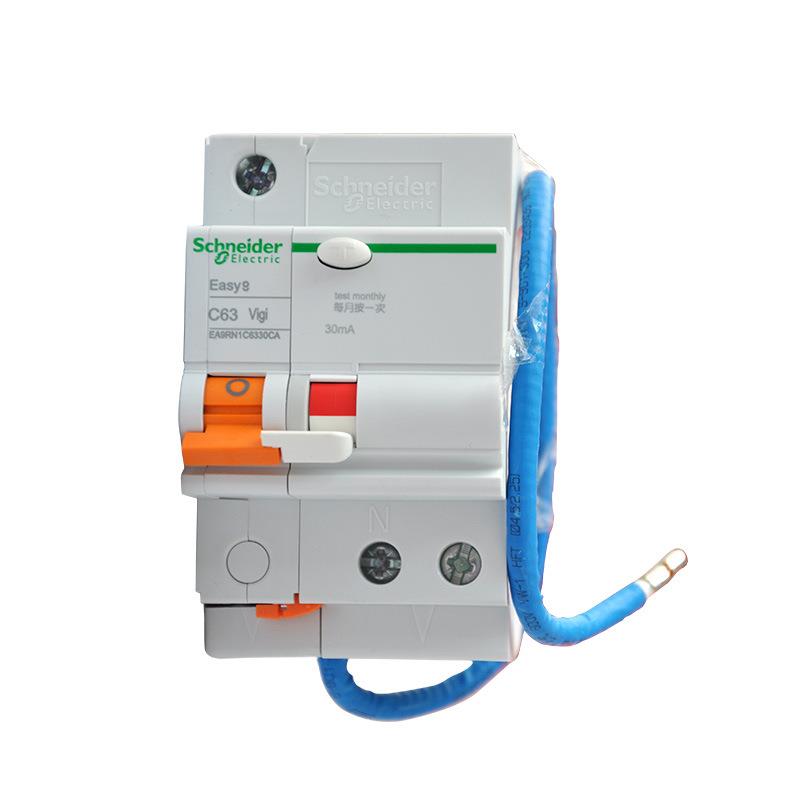 施耐/德EA9R3PC6A30mAA类EA9RN3C630CA微型漏电断路器