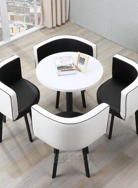 网洽CJM谈桌椅组合简约圆桌休闲红接待桌小现代店铺会椅客一桌四