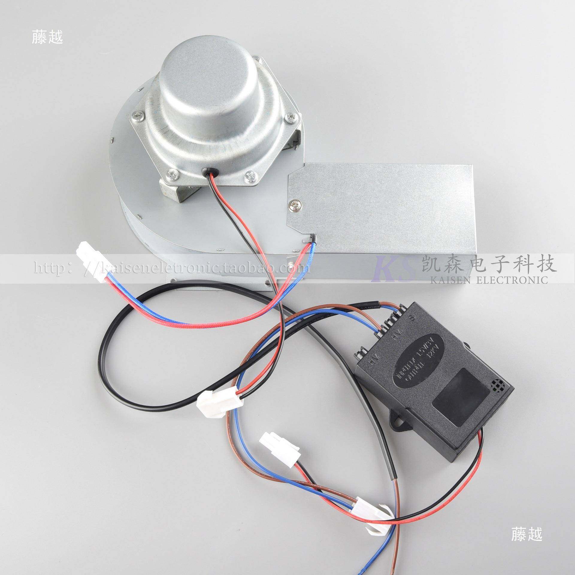 打荷碟台暖柜1500W风风热循环毒柜保温台1500W消加热暖风机加热丝