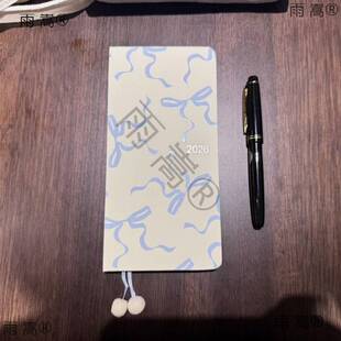 2026蝴蝶结手账本全年本女生week计划本日记本日程打卡本笔记本子