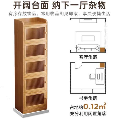 实书柜柜转角架靠墙收纳柜落地木儿童书桌旁置物防尘带门飘窗G63E