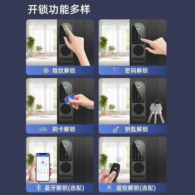 老式门指纹锁免布线铁门人脸锁改装密码锁智能牛头锁户外电子跨境