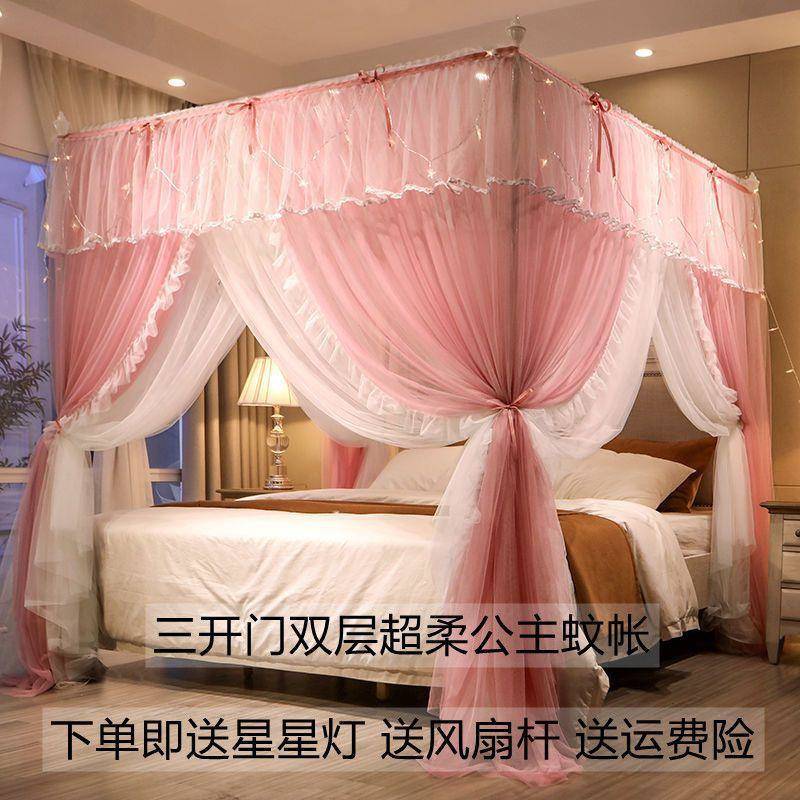 .三开门家用落地式主蚊帐双层密帐纱不锈钢支架15/1公.8/2西悦家