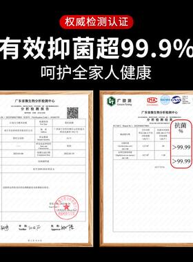 G6菜板MF75TM59S铁木砧板家用木原木切菜板整木实蚬木厨Z房案板粘