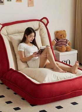 人类MAV折狗窝可可睡卧室叠沙米发床阳台单人榻榻休闲躺躺椅懒人